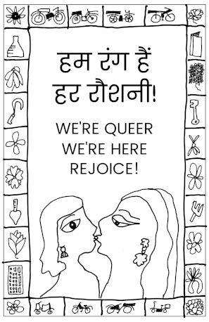 Hum Rang Hain lyrics from movie "Bhadaai Do" with English text "We're Queer, We're Here, Rejoice" written above two women kissing.